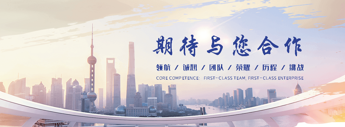 揭阳正规的旧防阻块回收厂家
