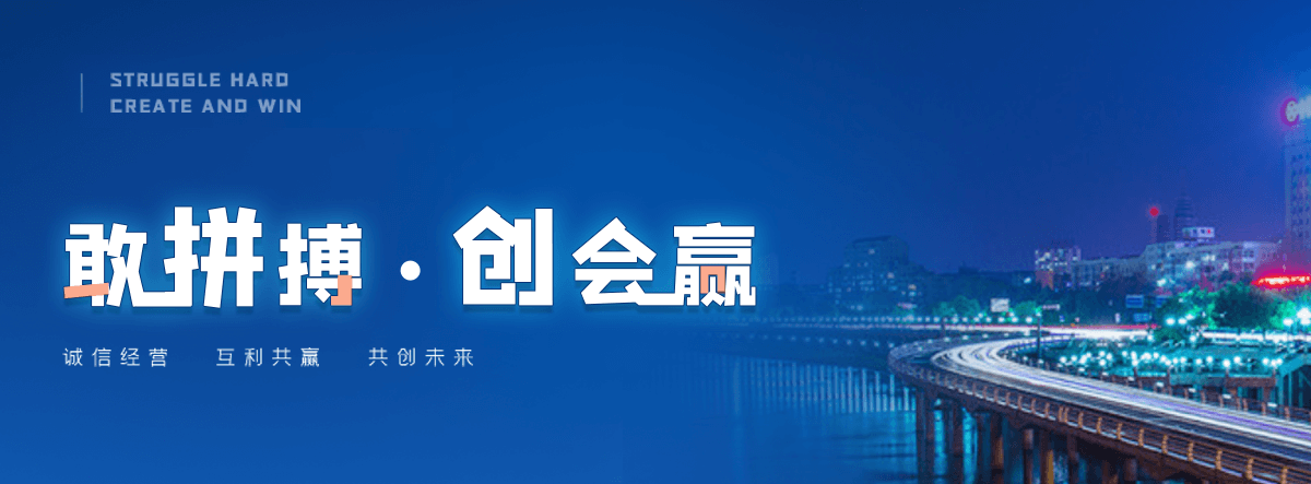 揭阳正规的护栏立柱回收工厂